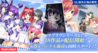 株式会社デジタルコマースのプレスリリース画像