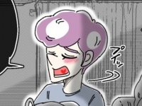 ツンデレかよっ!!!　普段は突っかかってくる妹のやさしさを感じた瞬間【ないものねだりの女達。 #401】