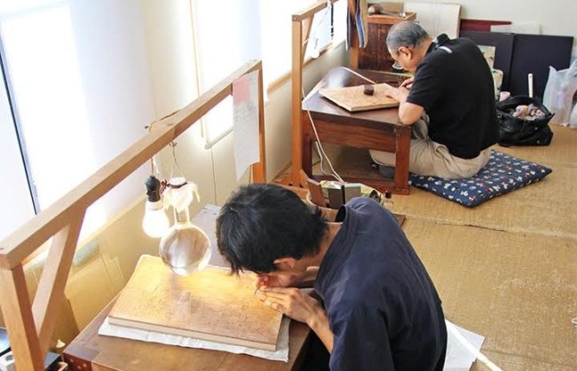 アダチ版画