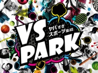 株式会社アフロ＆コーのプレスリリース画像