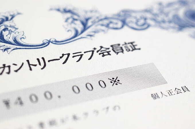 株式会社TKゴルフサービスのプレスリリース画像