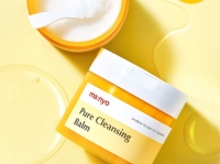 初の日本限定。「魔女工場」からするんっとピュア肌に導くクレンジングバームが新登場！