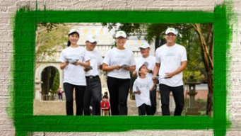 特定非営利活動法人イマジンのプレスリリース画像