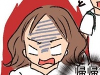 もう帰って!!!!!　「初デートでお泊まり」を回避するために街を爆走するアラサー女子【限界OLがマッチングアプリやってみた件。＃12】