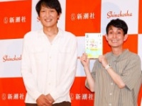 千原ジュニア、カラテカ・矢部太郎