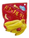 ライオン菓子 バナップルグミ 40g×10袋