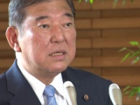 石破茂首相（首相官邸の公式ホームページより）