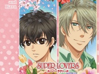 『SUPER LOVERSミュージック・アルバム featuring Ren and Haru』