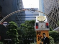 画像はイメージです