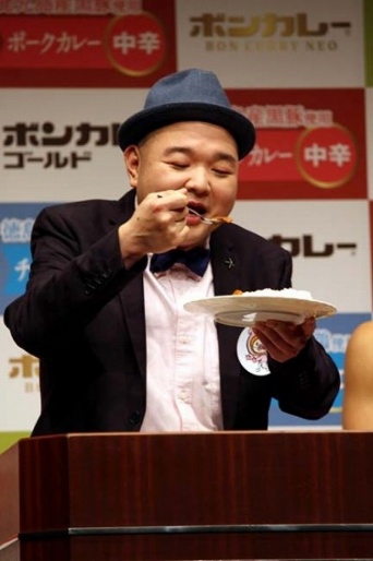 内山信二