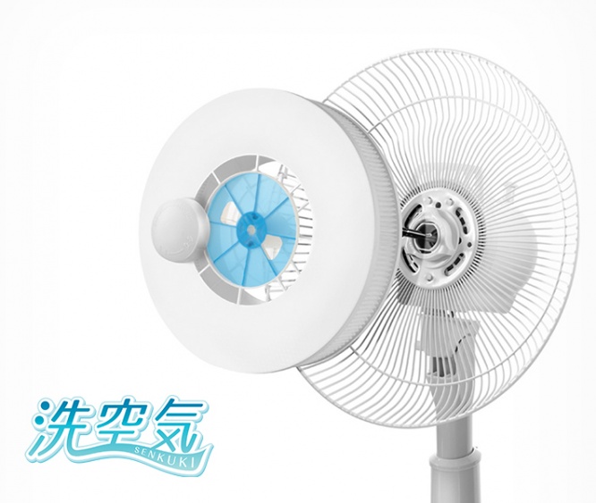 洗空気