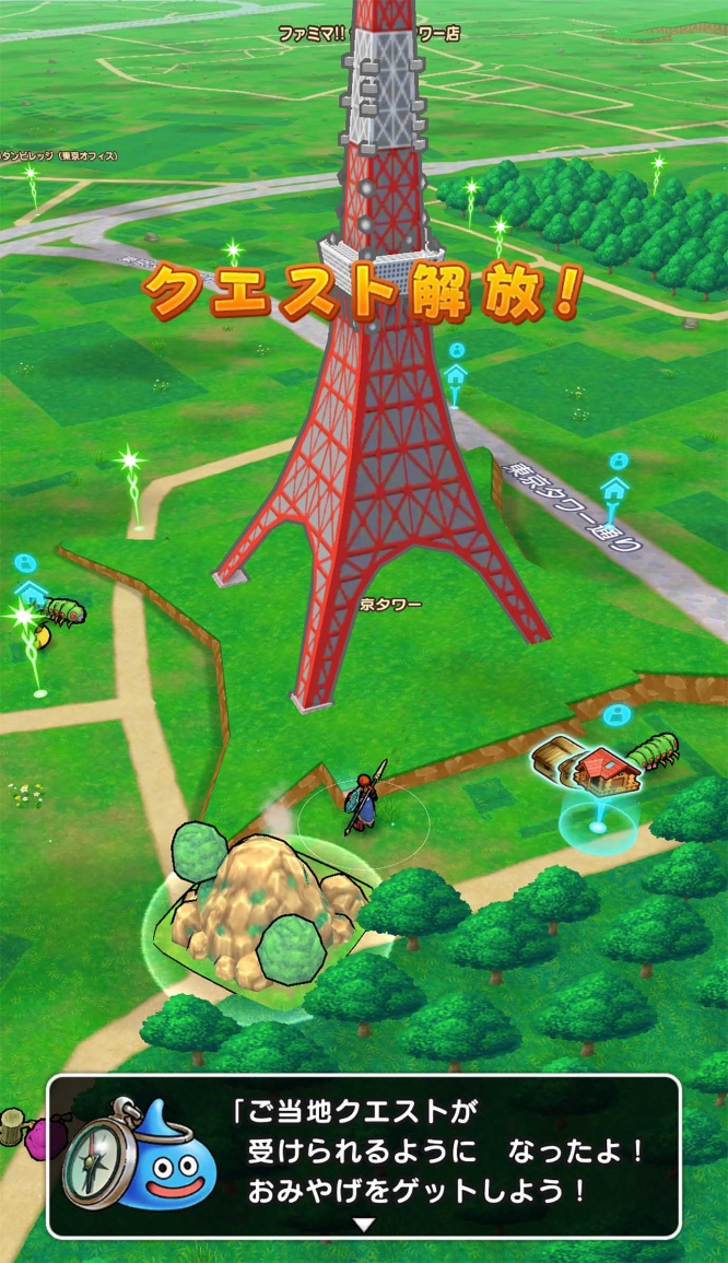 dqw-tokyo-tower6