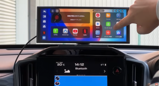 株式会社PROTOSのプレスリリース画像