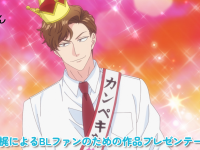 株式会社彗星社のプレスリリース画像