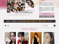 BIJIN&amp;Co.株式会社のプレスリリース画像
