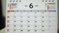 休みゼロ……6月に祝日を作るなら何の日？ 大学生に聞いてみた！