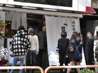株式会社GENIUS.RK/君に、揚げる。（極）のプレスリリース画像