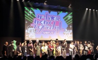 ゲーム実況イベント「ゲーム実況わくわくフェスティバルver.2」2015年12月26日に開催決定！