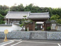 佛日山法輪寺（Bakkaiさん撮影、Wikipediaより）