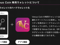 アドエンターグループ株式会社のプレスリリース画像