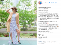 インスタグラム：木下優樹菜(@yuuukiiinaaa)より