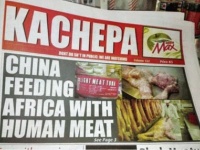 中国産の人肉缶詰の報道を伝える「KACHEPA」紙の1面