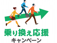 株式会社アップルケイ・ランゲージのプレスリリース画像
