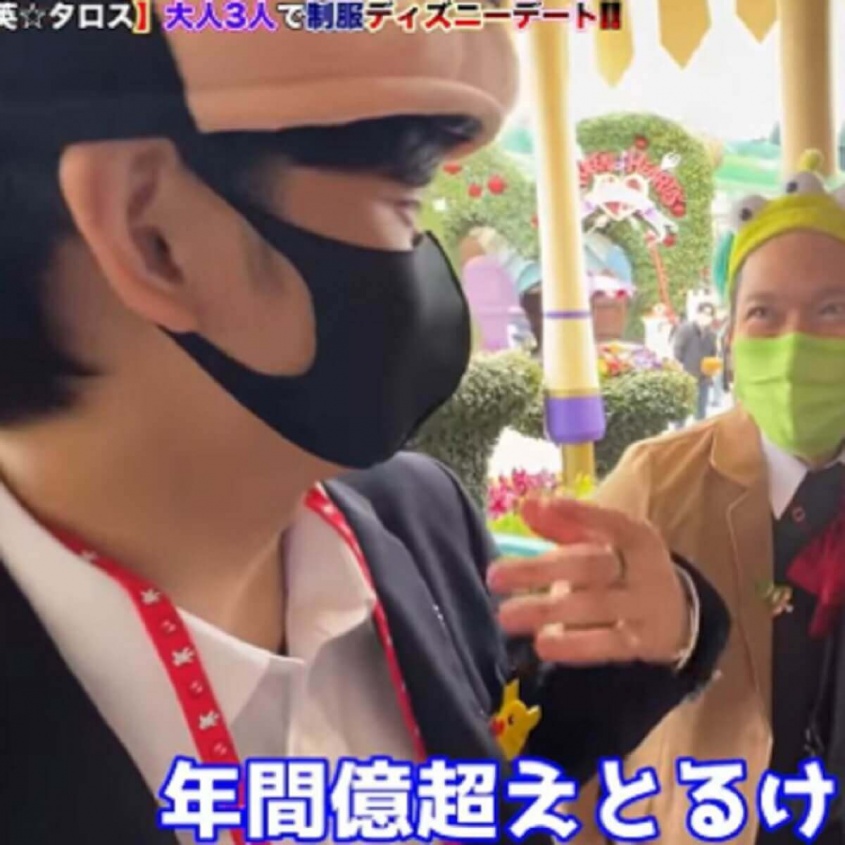 YouTube：ヒカル（Hikaru）より