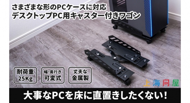 株式会社サードウェーブのプレスリリース画像