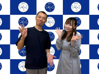 アトワジャパン株式会社のプレスリリース画像