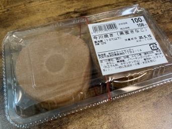 「御座候」食べなれた兵庫県出身者が、激安スーパーの変わり種「今川焼き」を食べてみた結果