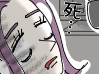 あーね。「この人、だから結婚してないのかも」と思ってしまう瞬間　【ないものねだりの女達 #79】