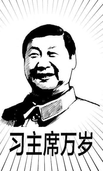 中国ではモデルガン所持で逮捕される？　(C)孫向文／大洋図書
