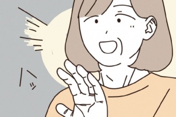 めっちゃいい話。歳を重ねた女性の悩みに対する「友人のあるひと言」が素晴らしかった【マダムたちのルームシェア #4】