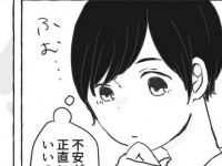 この手があったか！　断りにくいサシ飲みの誘いへの対処法【絶対に付き合いたい | 絶対に付き合わない #23】