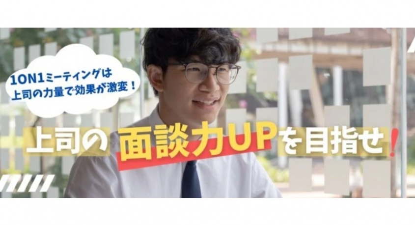 株式会社ガイアシステムのプレスリリース画像