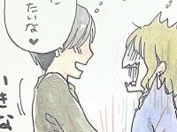 最恐。恋活で出会った男が帰り際にしてきたコト【恋活した話 #15】