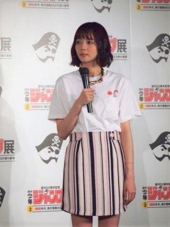 岡田紗佳