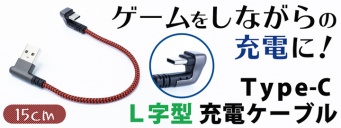 株式会社サードウェーブのプレスリリース画像