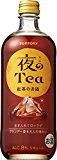 紅茶のお酒 夜のティー 500ml
