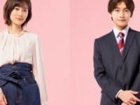 『着飾らない恋には理由があって』⒞TBS
