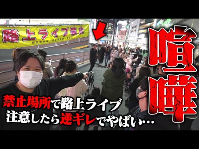 コレコレ公式ユーチューブチャンネルより　https://www.youtube.com/@korekorech