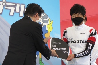 ブリヂストンサイクル株式会社のプレスリリース画像