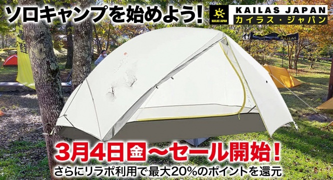 有限会社Marginのプレスリリース画像
