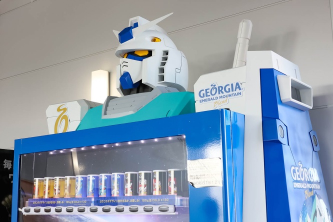 mobile-suit-gundam-georgia-news9