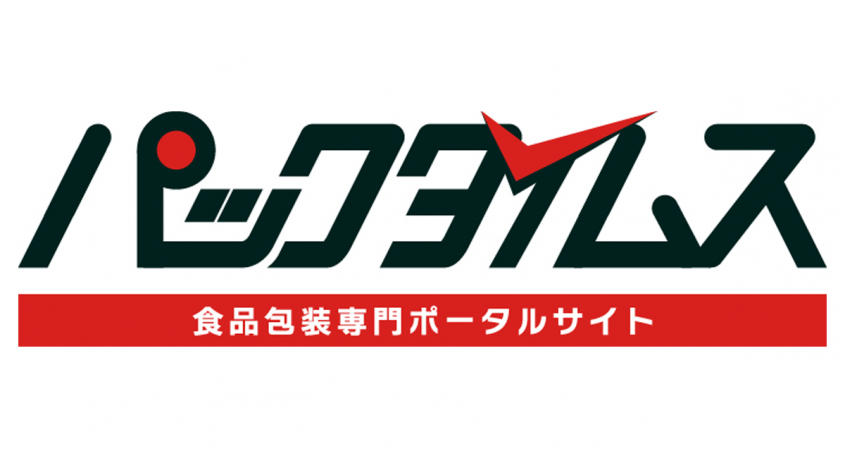 株式会社折兼のプレスリリース画像
