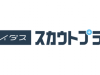 パーソルイノベーション株式会社のプレスリリース画像