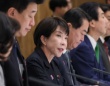 首相官邸の公式Xより