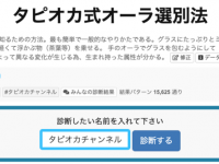 サイブリッジグループのプレスリリース画像