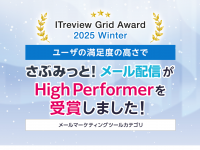 株式会社イー・エージェンシーのプレスリリース画像